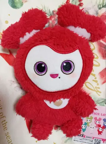 오늘 발송 TWICE LOVELYS 포근포근 앉은 봉제 인형 채영