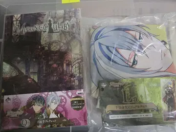 아이돌리쉬 세븐 제일복권 등 천 세트