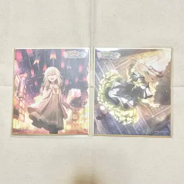 프로세카 쿠사나기 네네 카라페스 색지 세트