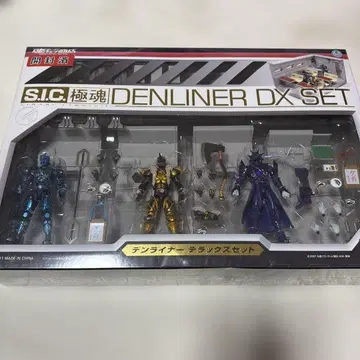 S.I.C. 극혼 덴라이너DX 세트 [ 가면라이더 덴오 ] 혼웹 한정판