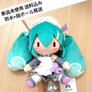 하츠네 미쿠 시리즈 후와푸치M 봉제 인형 하츠네 미쿠 클래시컬 메이드