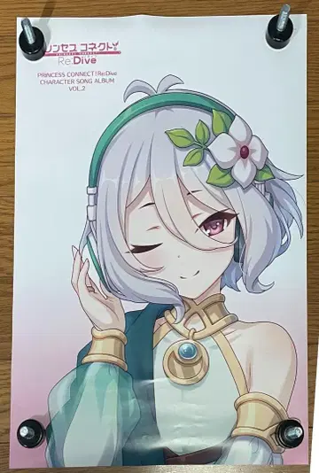 프린세스 커넥트 A3 포스터 2장 코코로 페코리네