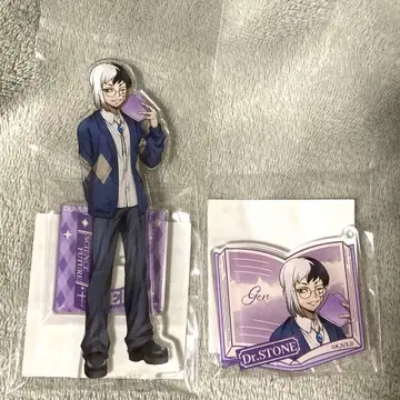 Dr.STONE | 쿠지비키도 | 아사기리 겐 세트