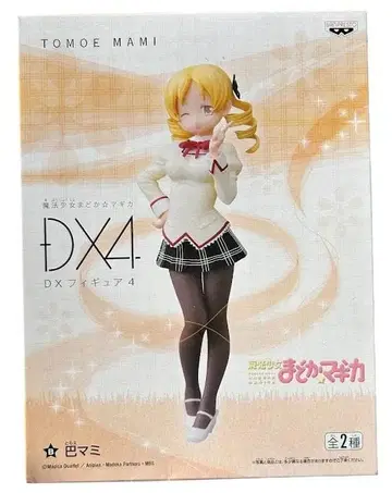 토모에 마미 DX4 피규어 마도카 마기카