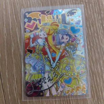 비밀의 아이프리 에루