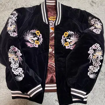 레어 Humbar 벨벳 스카잔 리버서블 M