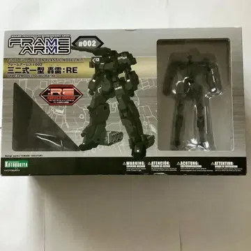 코토부키야 프레임 암즈 삼이식 일형 뇌:RE 미개봉 새상품