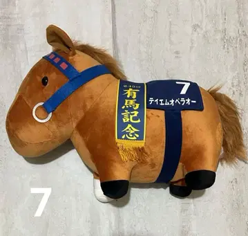 테이엠 오페라 오 서러브레드 컬렉션 아리마 기념 봉제 인형