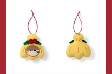 BBNEXDO holiday 오너먼트 리우 x 2개 세트