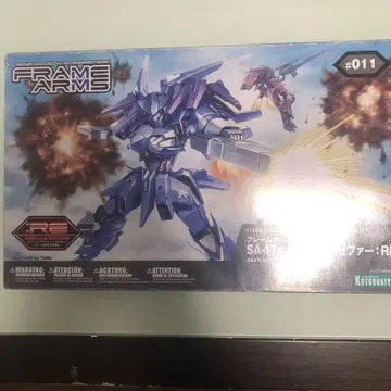 코토부키야 프레임 암즈 SA-17s 라피에르 제퍼:RE