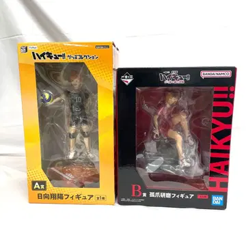 하이큐 피규어 히나타 쇼요 코즈메 켄마 모두의 복권 제일복권 A상 B상