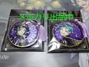 트위스테 슬라이드 거울 제이드 플로이드