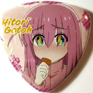 봇치 더 록! 고토 히토리 피크형 캔뱃지