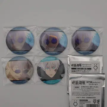 주술회전 고죠 사토루 캔뱃지 회옥 옥문강 캐릭터 뱃지 컬렉션