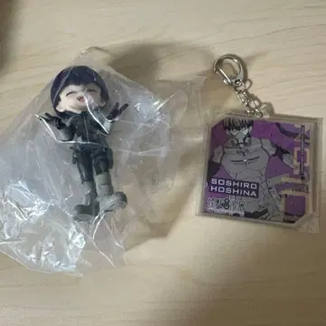 괴수 8호 팔버스 호시나 소우시로 피규어 넘버즈 키링