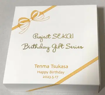 프로세카 벌스데이 기프트 2023 텐마 츠카사