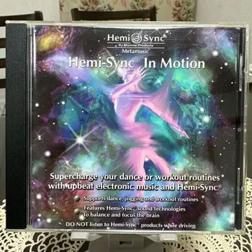 헤미싱크 메타 뮤직 In Motion