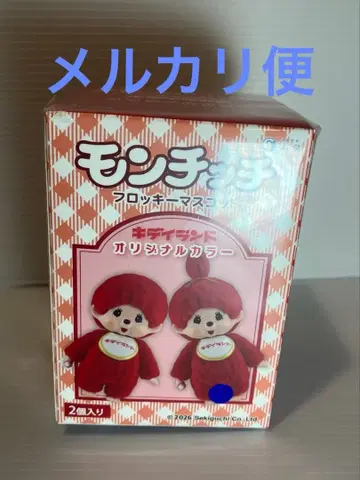 [ 키디랜드 80주년 기념 콜라보 ] 몬치치 플로키 마스코트 BOX