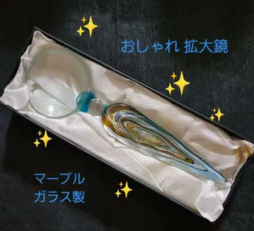 세련된 돋보기 유리제 루페 파랑 스카이블루 마블 무늬 휴대용