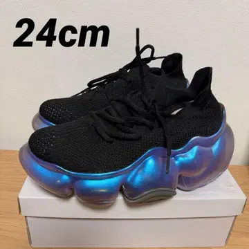 grounds MOOPIE AURORA BLACK/BLACK 24cm