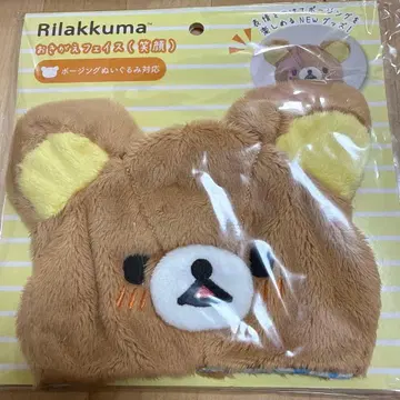 리락쿠마 옷 입히기 페이스 (웃는 얼굴)