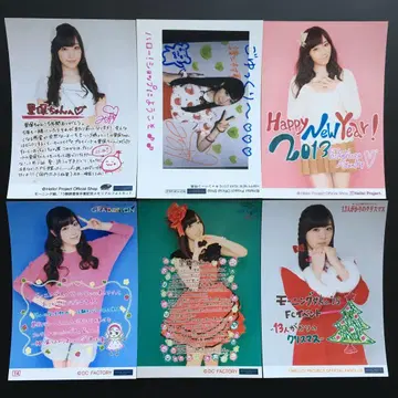 7291 모닝구 무스메. 후쿠무라 미즈키 브로마이드 6장 세트