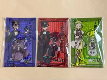 지박소년 하나코 군 부적풍 아크릴 키링 묶음 판매 하나코 군 츠카사 벚꽃