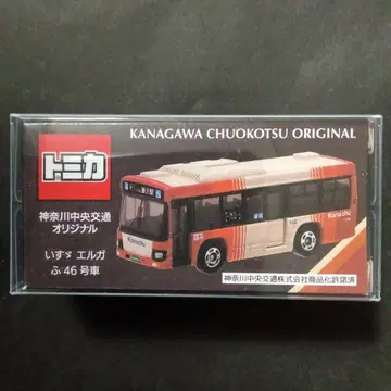 프로텍터 포장 특주 토미카 카나가와 중앙 교통 버스 신색 컬러