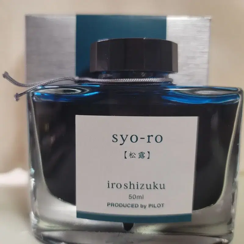 파이롯트 이로시주쿠 송로 (쇼로) 50ml