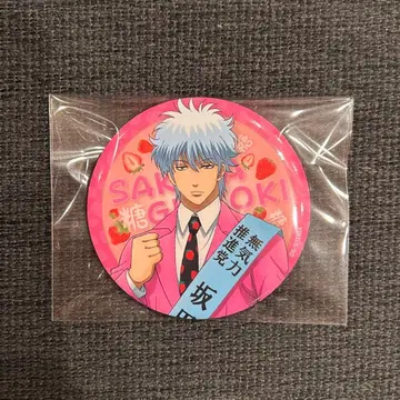 은혼 선거풍 선거 캔뱃지 사카타 긴토키