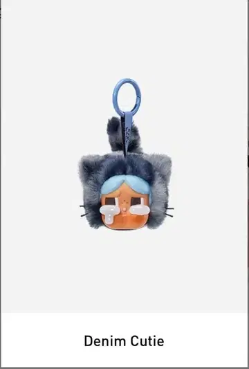 팝마트 CRYBABY Wild but Cutie 크라이베이비