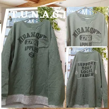 T.U.N.A.G.I 속기모 트레이닝복