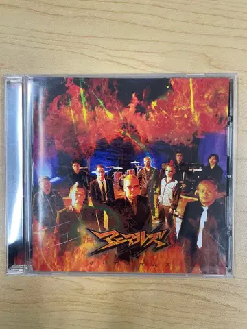 더 애니멀즈 CD 단종 코지마 아카기 힛차멘