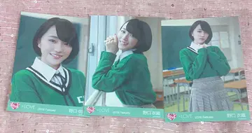 이코럽 노구치 이오리 닿아라 LOVE YOU 브로마이드 컴프