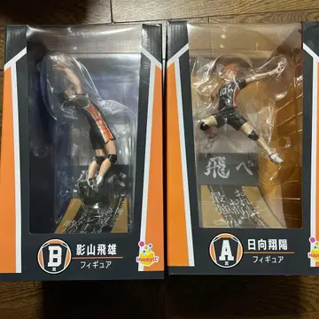 하이큐 쿠지 피규어