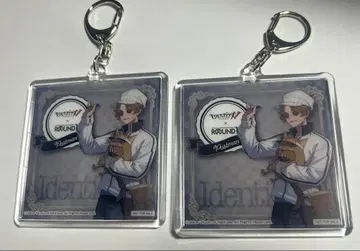 제5인격 라운드원 콜라보 혜택 아크릴 키링 집배원 세트