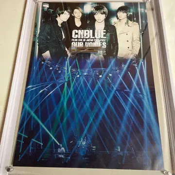 CNBLUE 포스터