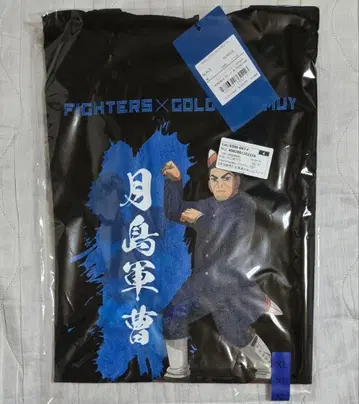 골든 카무이 일본 니혼햄 파이터즈 콜라보 T셔츠 XL 사이즈 츠키시마