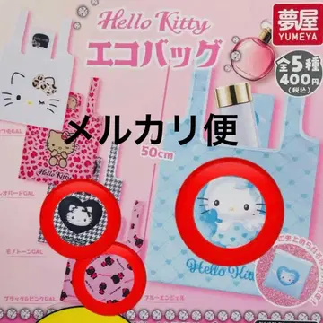 헬로키티 에코백 3세트 유메야
