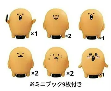 농담곰 두더지 고로케 늘어서세요. 대합창 ver. 총 6종 + 3개