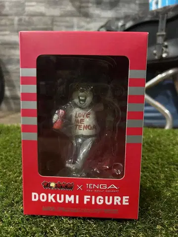 TENGA DOKUMI 피규어 미개봉