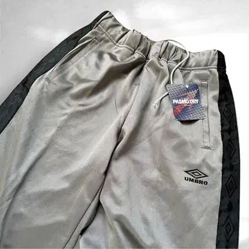 레어 90s UMBRO 엄브로 트랙 팬츠 데드스탁 사이드 로고
