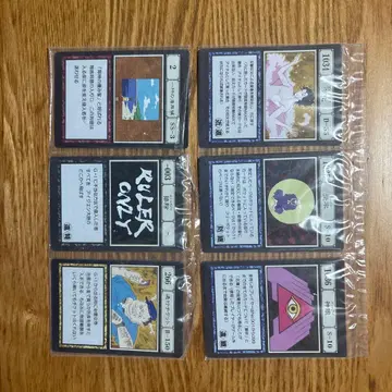 HUNTERXHUNTER 그리드 아일랜드 카드 제일복권