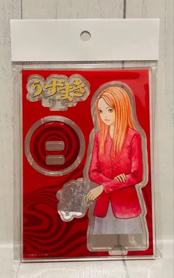 이토 준지 오동나무 그림 아크릴 스탠드 우즈마키