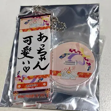 쿄프레 2025 angela atsuko KATSU 아크릴 키링