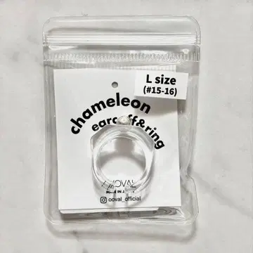 O/OVAL 카멜레온 이어커프&반지 클리어 실버볼 L 사이즈
