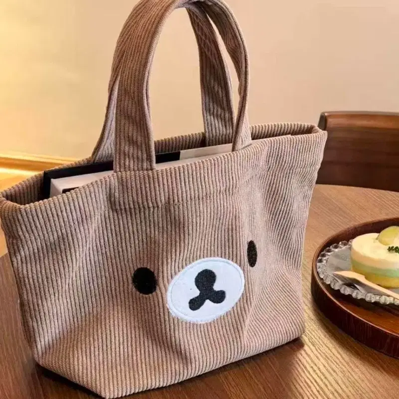 코듀로이 리락쿠마 가방