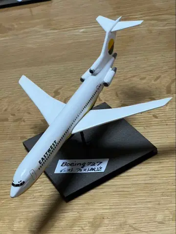 보잉 727 이스트웨스트 항공