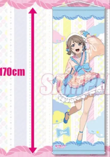 러브 라이브! 선샤인!! 와타나베 요 제비뽑기당 S상 특대형 태피스트리