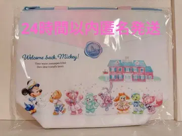 더피 수베니어 런치 케이스